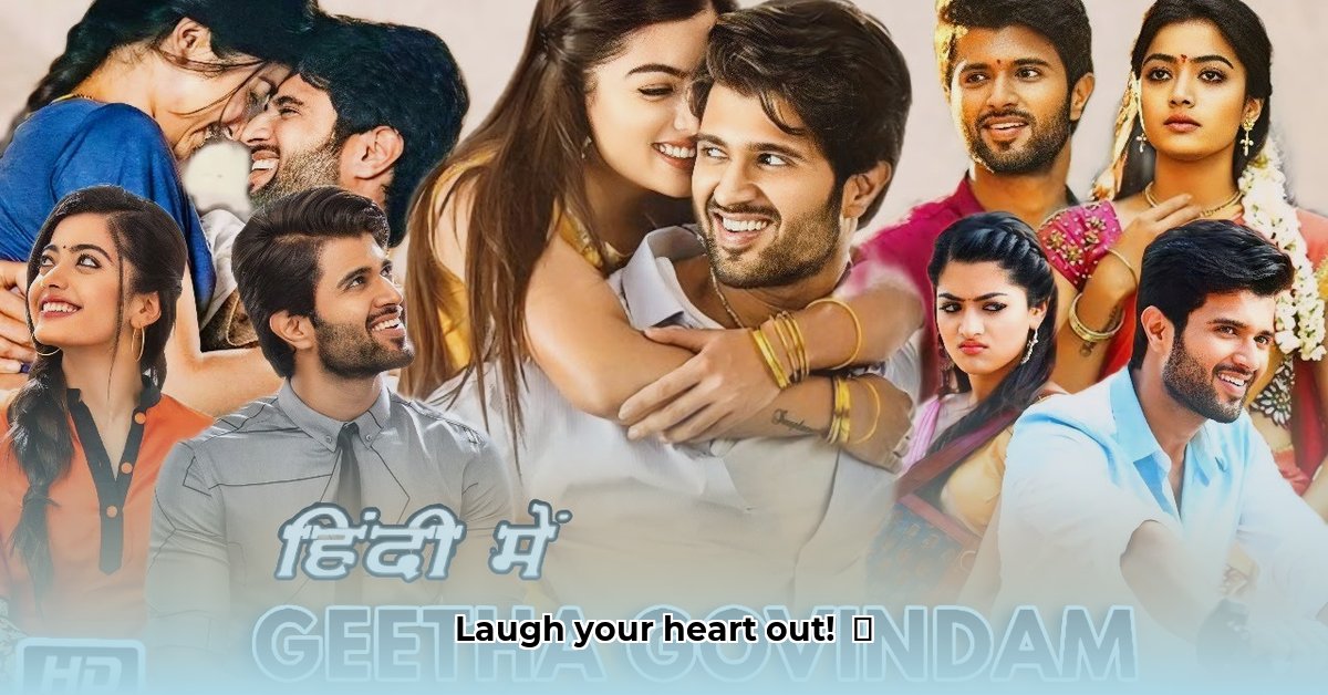 geetha-govindam-full-movie-in-hindi-online-hotstar
